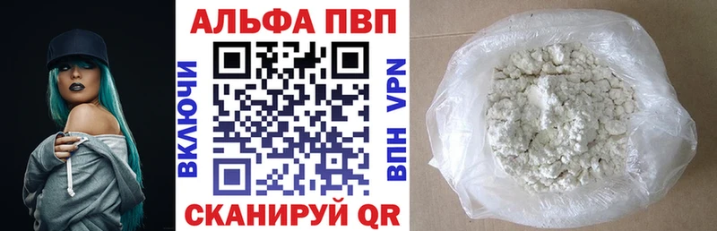 Наркошоп Дубовка ГАШ  МЕТАДОН  Меф мяу мяу  МАРИХУАНА  КОКАИН  СК 