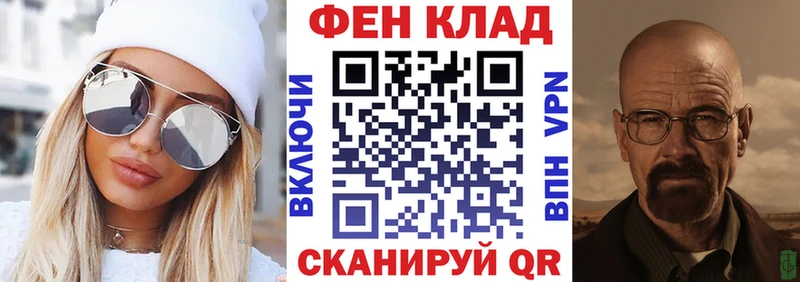 Amphetamine VHQ Дубовка