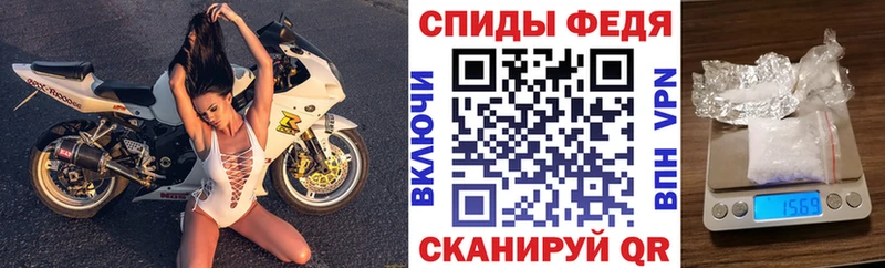 Амфетамин Premium Дубовка