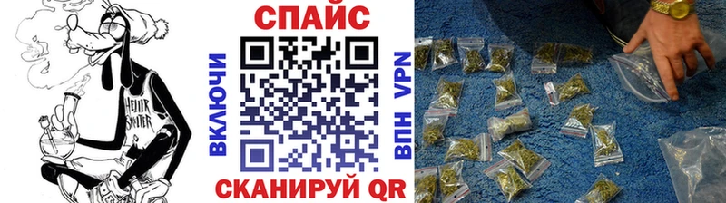 БУТИРАТ BDO  Дубовка 