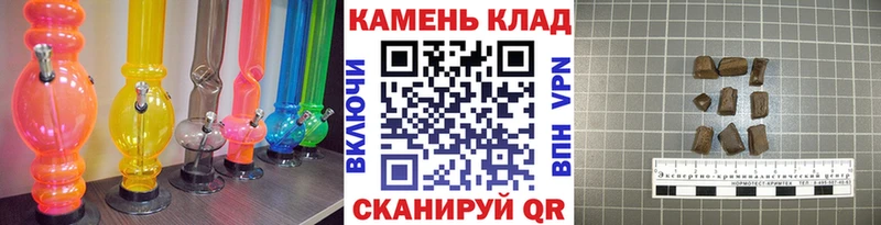 Гашиш hashish МЕГА Дубовка как найти закладки