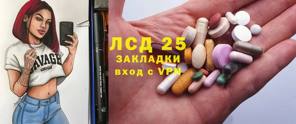 не бодяженный Дмитров