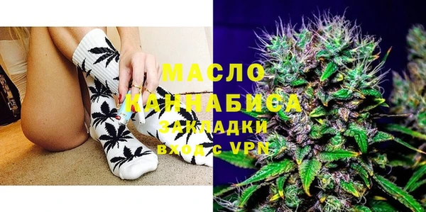 mdma Елабуга
