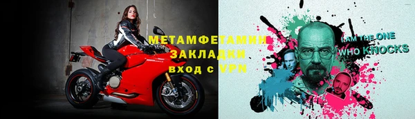 не бодяженный Дмитров