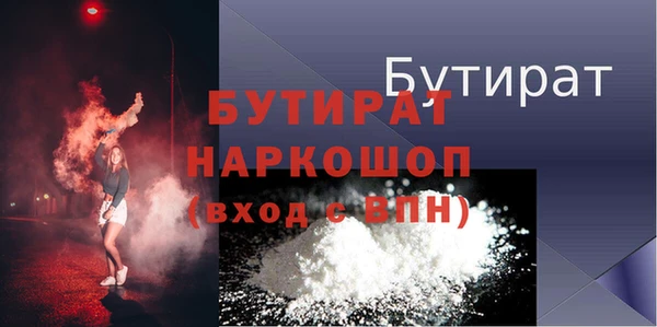 кокаин перу Дмитриев