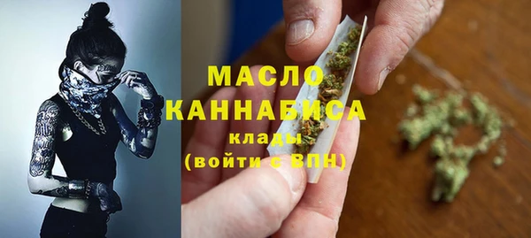 кокаин перу Дмитриев