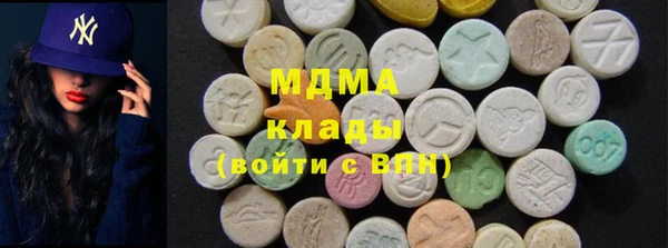 кокаин перу Дмитриев