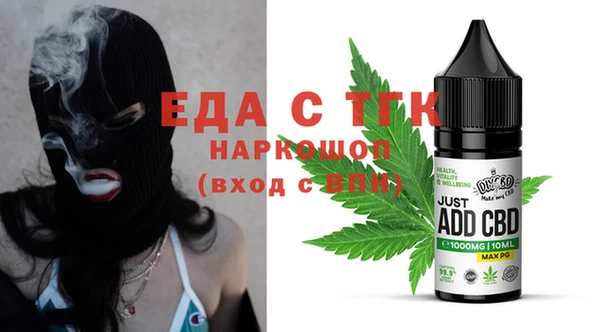 не бодяженный Дмитров