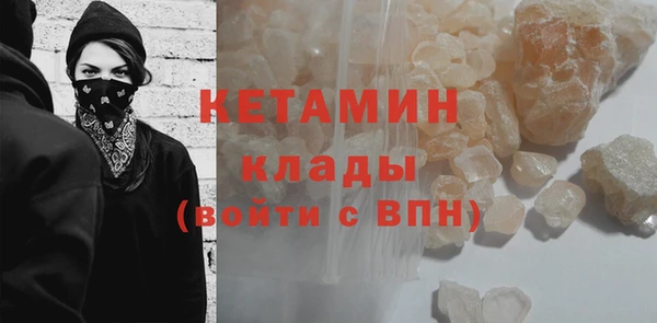 не бодяженный Дмитров