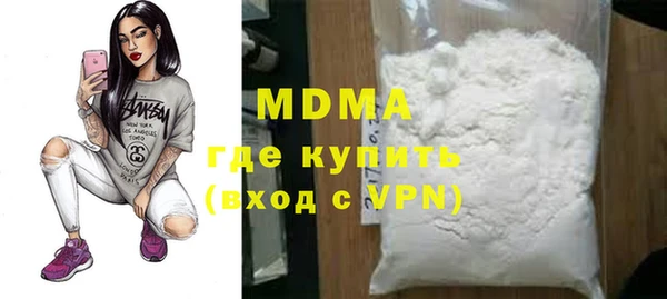кокаин перу Дмитриев