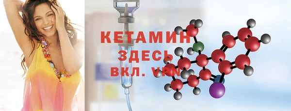 кокаин перу Дмитриев