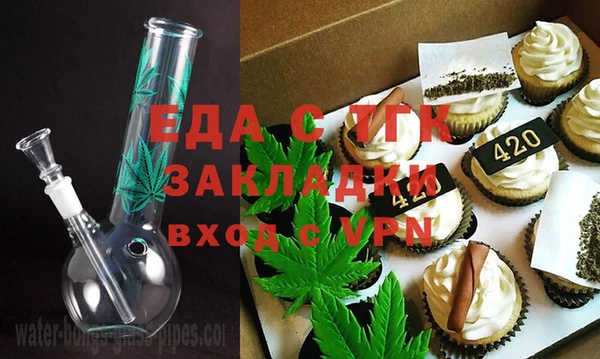 кокаин перу Дмитриев