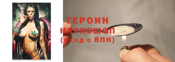 не бодяженный Дмитров