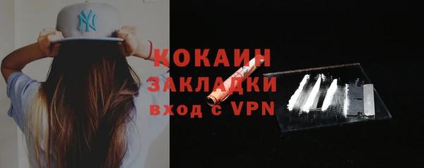 не бодяженный Дмитров