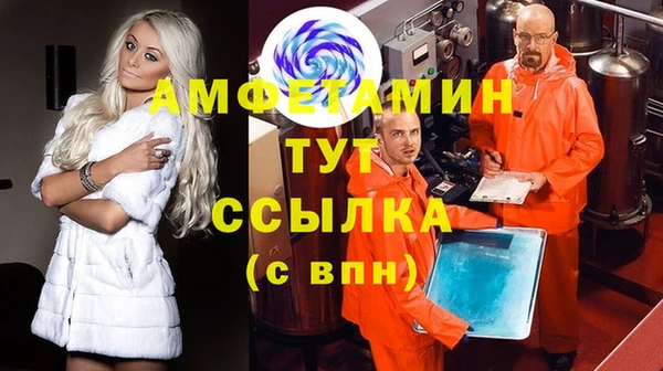 не бодяженный Дмитров
