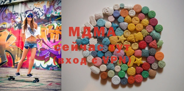 кокаин перу Дмитриев
