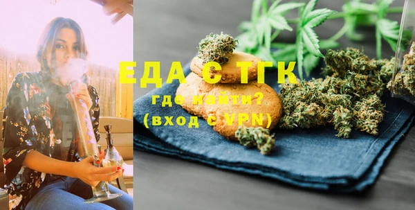 кокаин перу Дмитриев