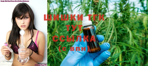 не бодяженный Дмитров