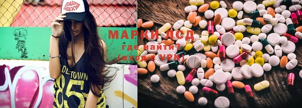 mdma Елабуга
