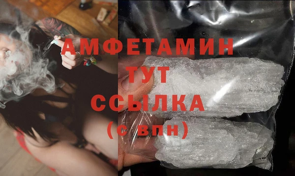 не бодяженный Дмитров