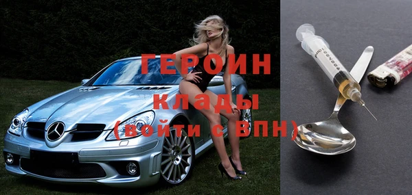 не бодяженный Дмитров
