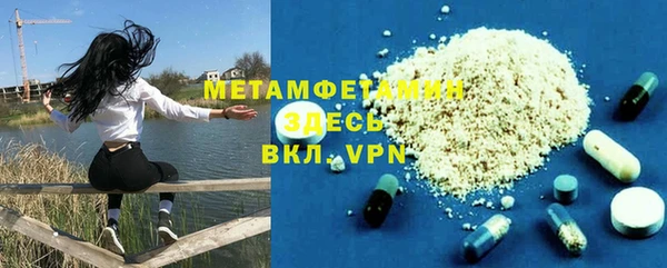 таблы Елизово
