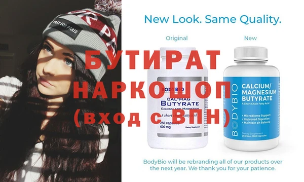 кокаин перу Дмитриев