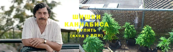 а пвп мука Вязьма