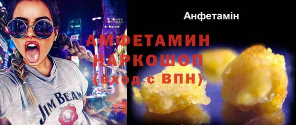 кокаин перу Дмитриев