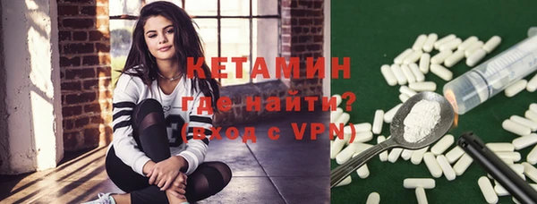 гидра Дмитровск