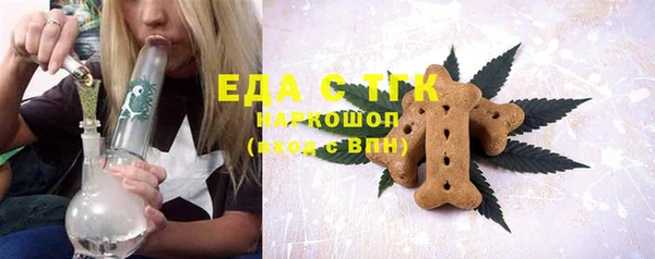 не бодяженный Дмитров