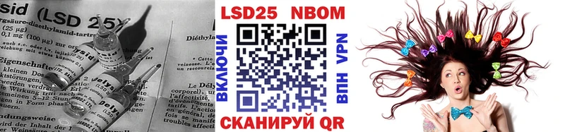 LSD-25 экстази кислота  купить наркоту  даркнет официальный сайт  Дубовка 