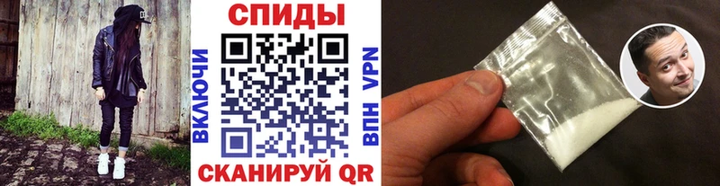 Метамфетамин витя kraken зеркало Дубовка